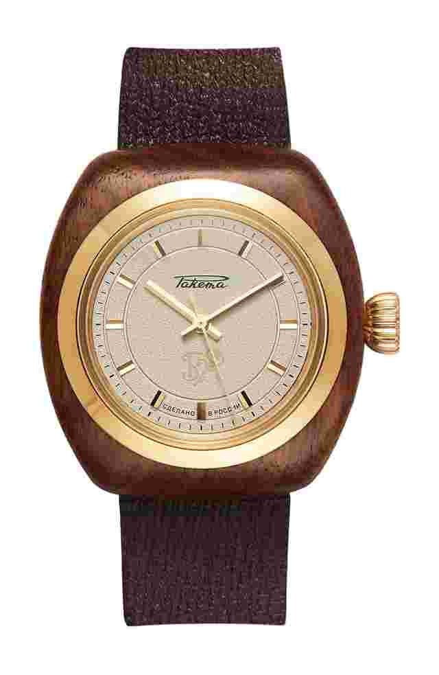Raketa
  
          Golden Key