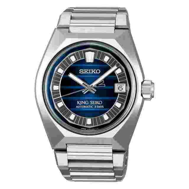 King Seiko VANAC 'Tokyo Midnight' 41mm Mens Watch