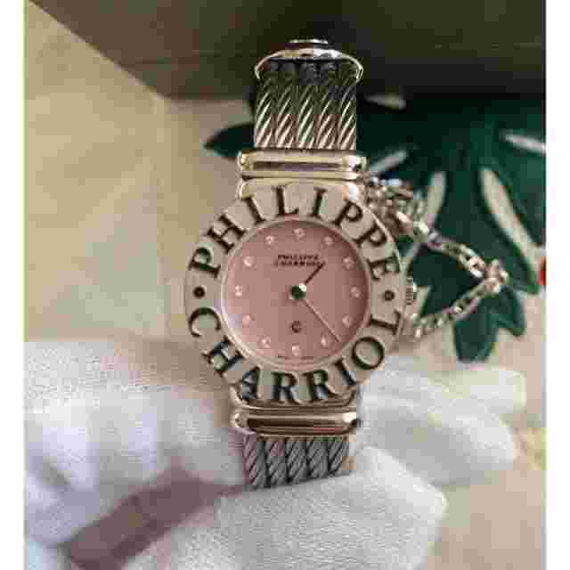 Used Working Philippe Charriol Saint-Tropez Pink Shell Dial Silver925 Quartz