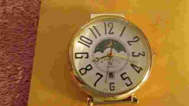 Wrangler Quartz Watch