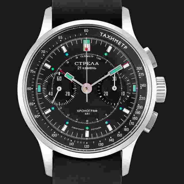 STRELA Men's Wristwatch Chronograph Manual Winding Sea-Gull ST1901 COSMOS 40mm