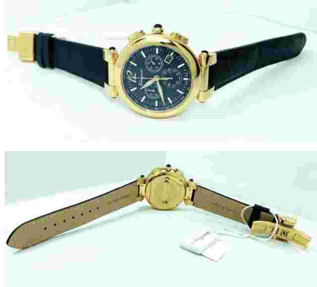 Salvatore Ferragamo IDILLIO F77LCQ5009SB09 Unisex Golden Dark Blue Strap Watch