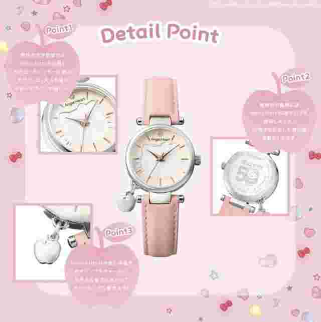 Hello Kitty Watch 50th Anniversary Japan limited edition with pouch(bag)