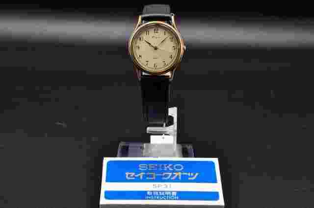 Seiko Avenue 5P316D10 Quartz Watch Genuine Working Condition