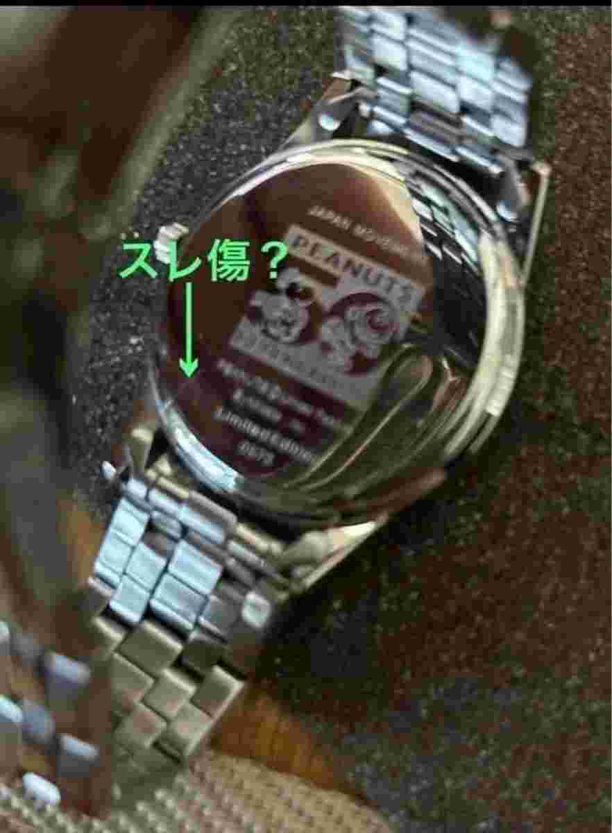 Rare SNOOPY 50th Anniversary Limited Edition Watch - Serial Numbered 0072