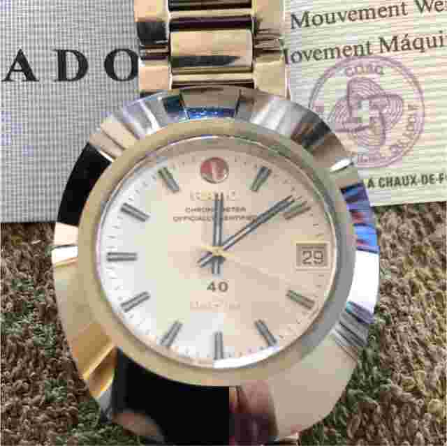 Rado Five Star with serial number