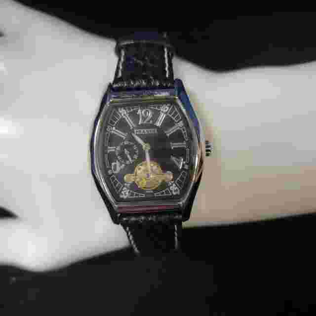 Prague Watch Black Snap Closure Leather Strap