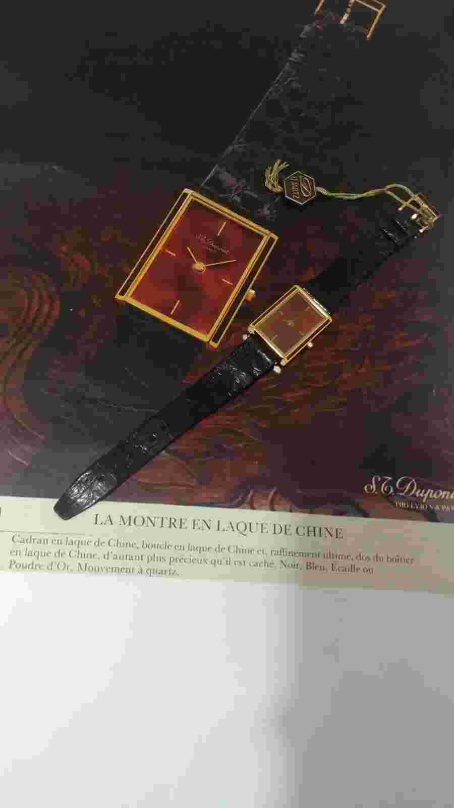 ST Dupont S.T. gold plated Lacquer De China NOS condition, box and papers