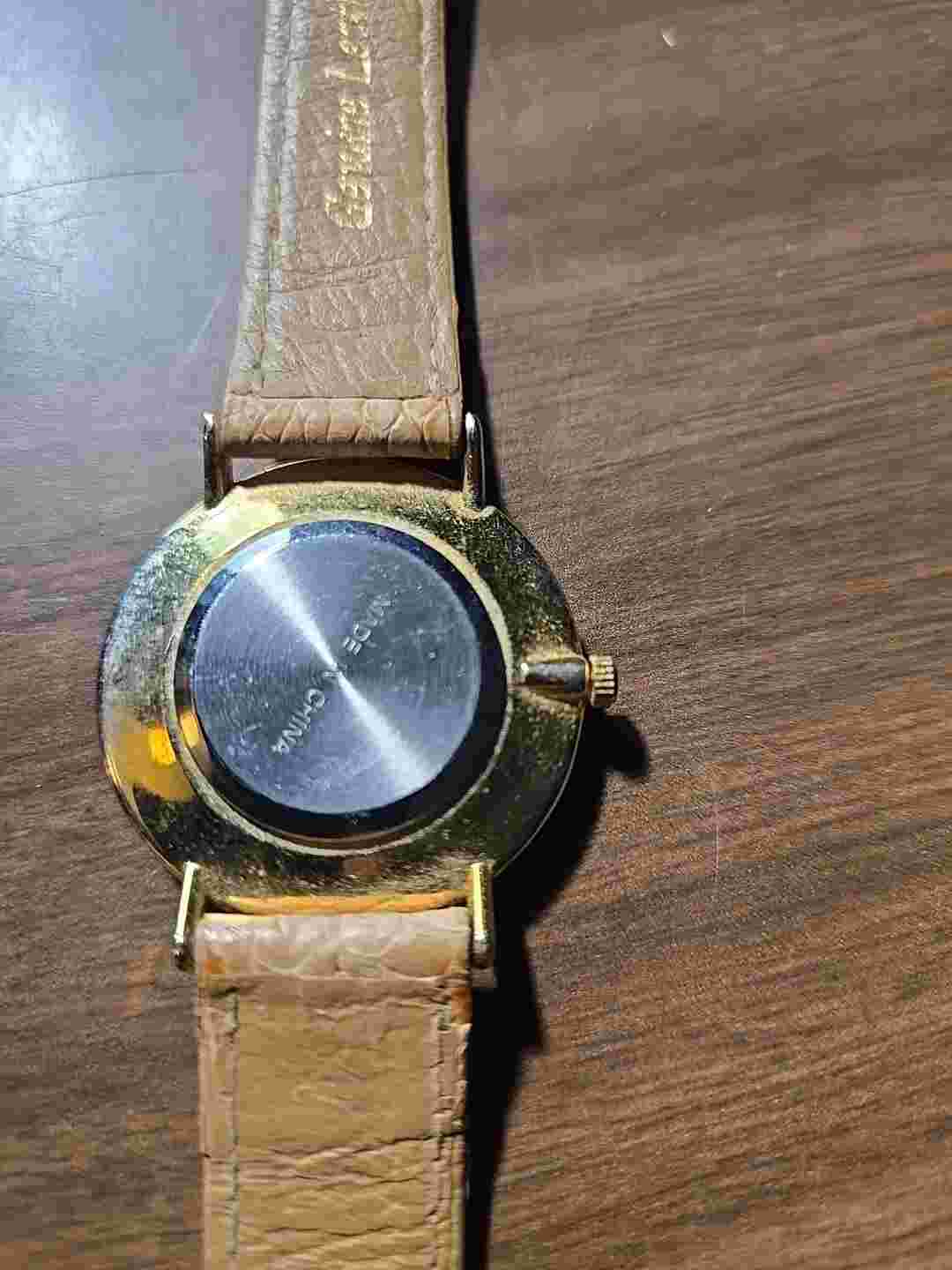 Vintage 1990 Kellogg's Rice Krispies Watch - Untested May Need Battery/Repair
