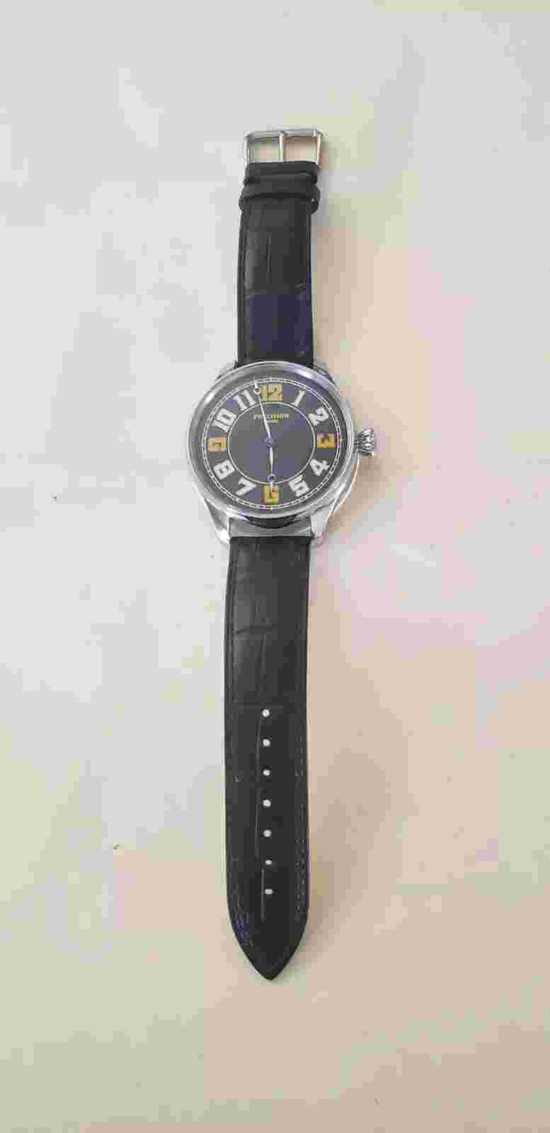 Vintage  Swiss Precision modified watch