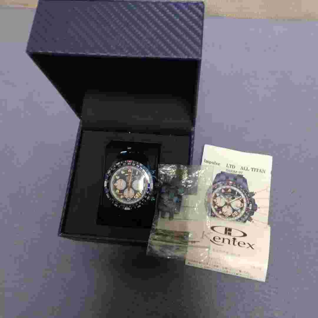 Kentex Blue Impulse Model Bi0830i1996 S683M Quartz Analog Watch