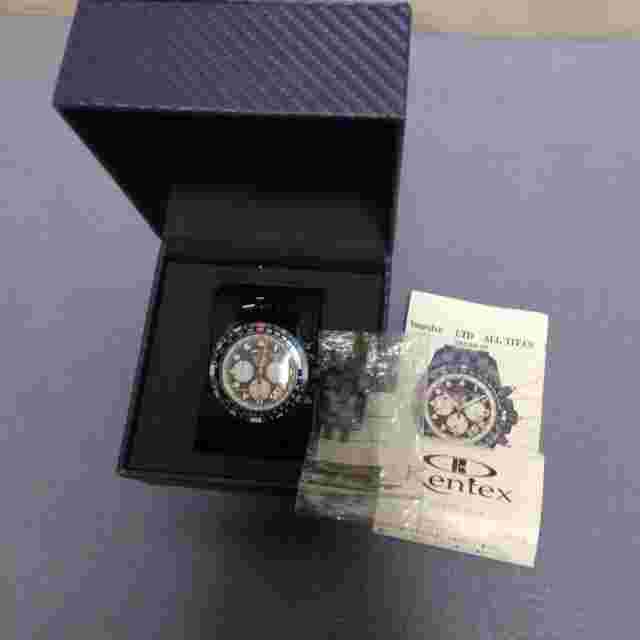 Kentex Blue Impulse Model Bi0830i1996 S683M Quartz Analog Watch