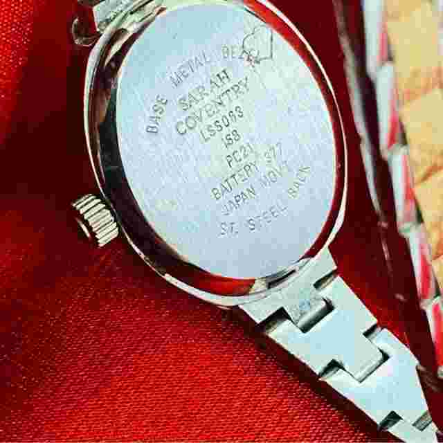 Sarah Coventry Gold Silver Tone Ladies Watch for REPAIR or PARTS only