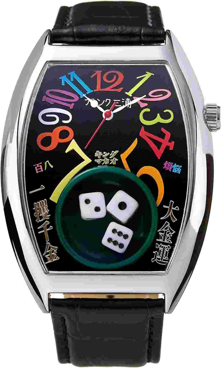 Frank Miura King Macau Gamble Watch leather Band rainbow black Three dice NEW!