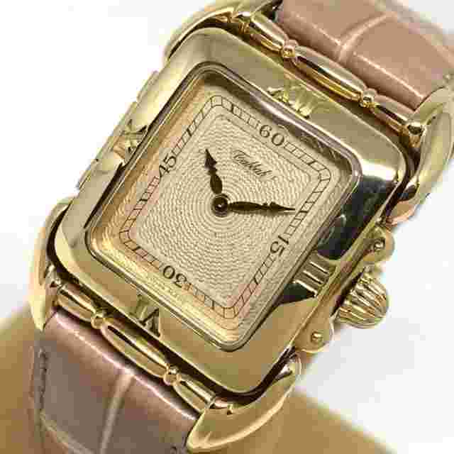 TABBAH Saga Quartz Gold 18k Lady's Watch Size 22×34 mm. | World Wide Watch Shop