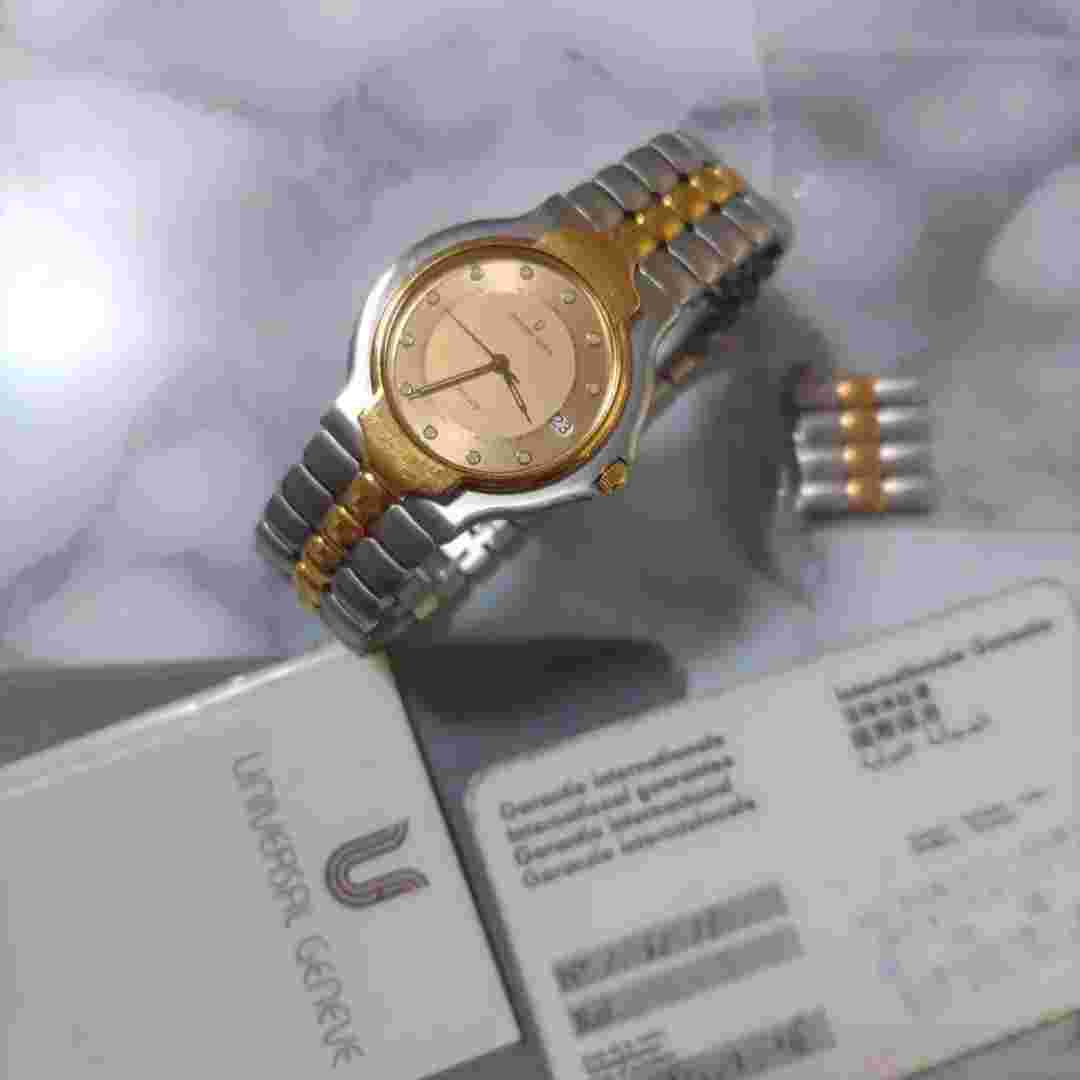 Universal Geneva Men's Quartz Battery Replaced