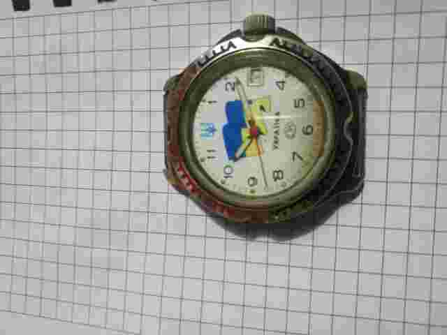 годинник Украіна,з прапорм