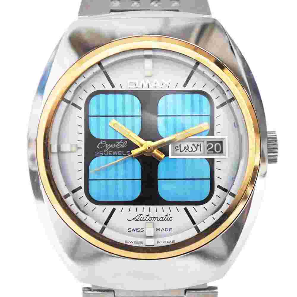 1980s Vintage Omax Ode to Atari in Blue Arabic/English Day-Date Automatic Watch