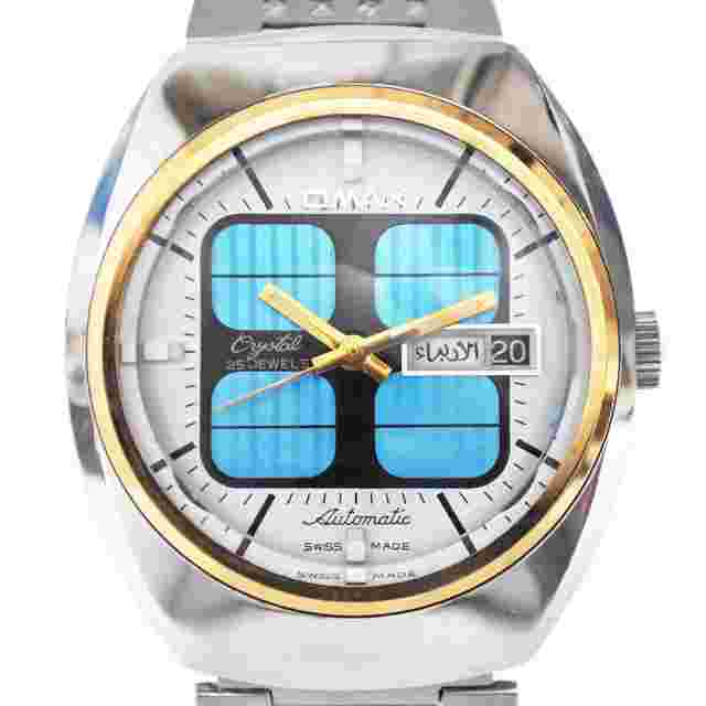 1980s Vintage Omax Ode to Atari in Blue Arabic/English Day-Date Automatic Watch