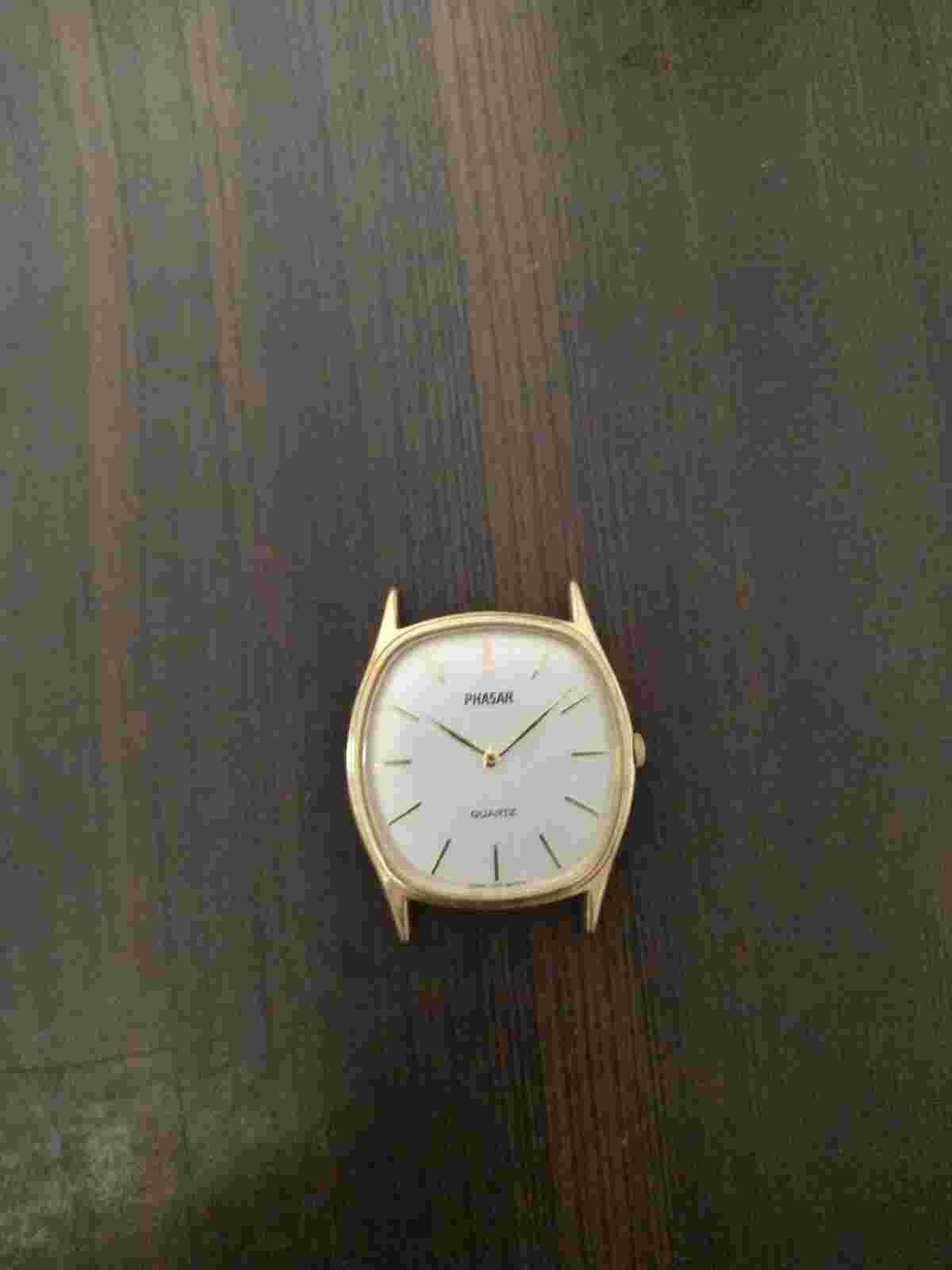 Phasar Quartz Watch Face