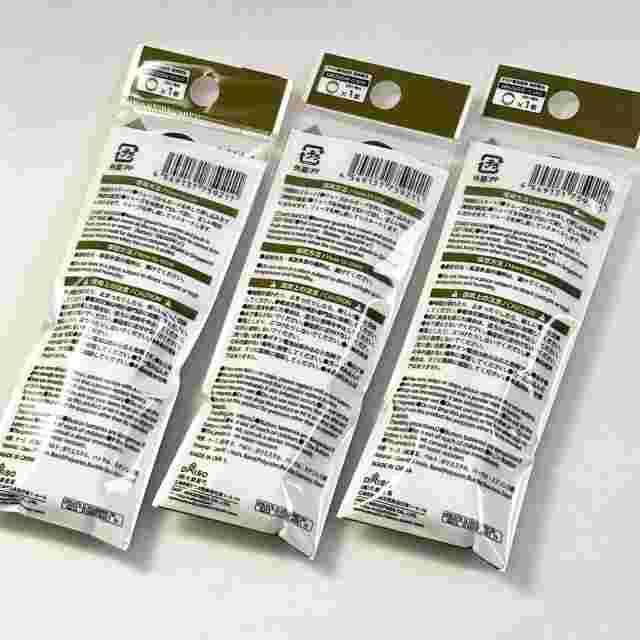 Daiso Militaly Watch w/ Nylon Strap  Black Color  Set of 3  NEW from Japan