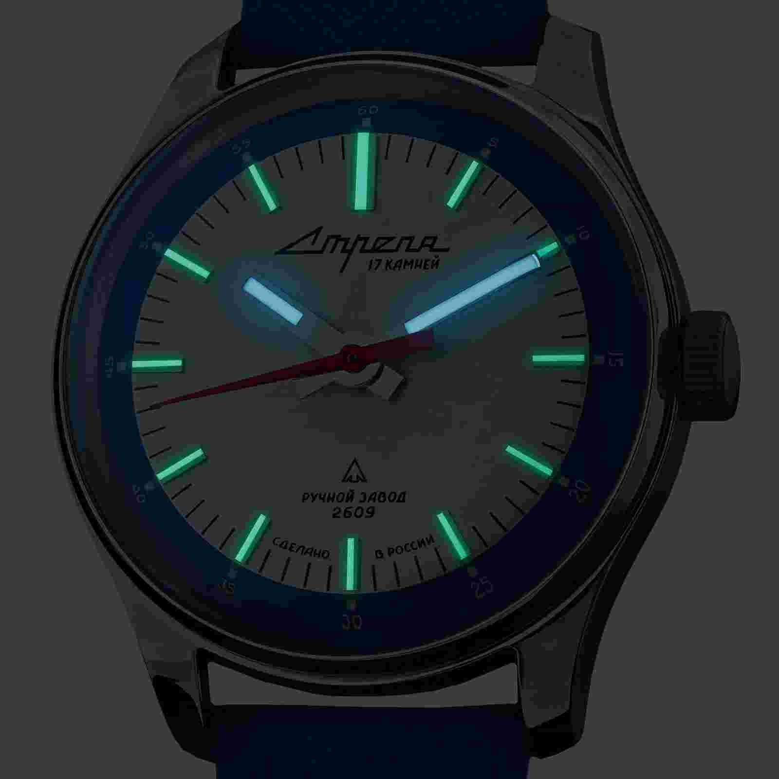 Mechanical Watch Men Manual Winding STRELA Poljot 2609 BLUE SKY · 1965BS40