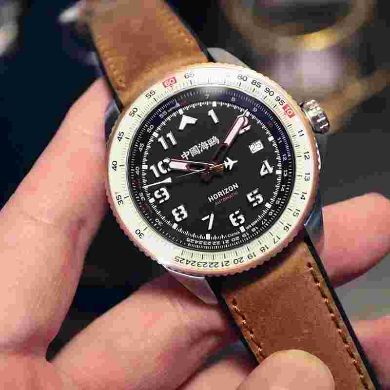Seagull HORIZON Golden Shippire Bezel Slide Ruler Pilot Men's Automatic Watch