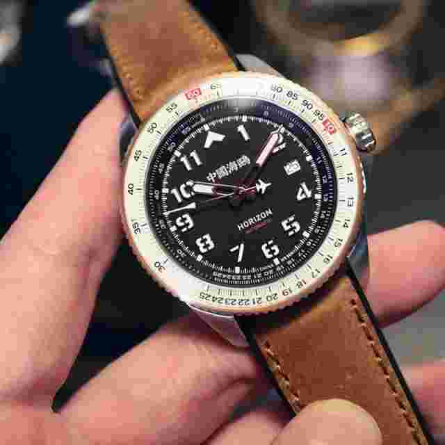 Seagull HORIZON Golden Shippire Bezel Slide Ruler Pilot Men's Automatic Watch