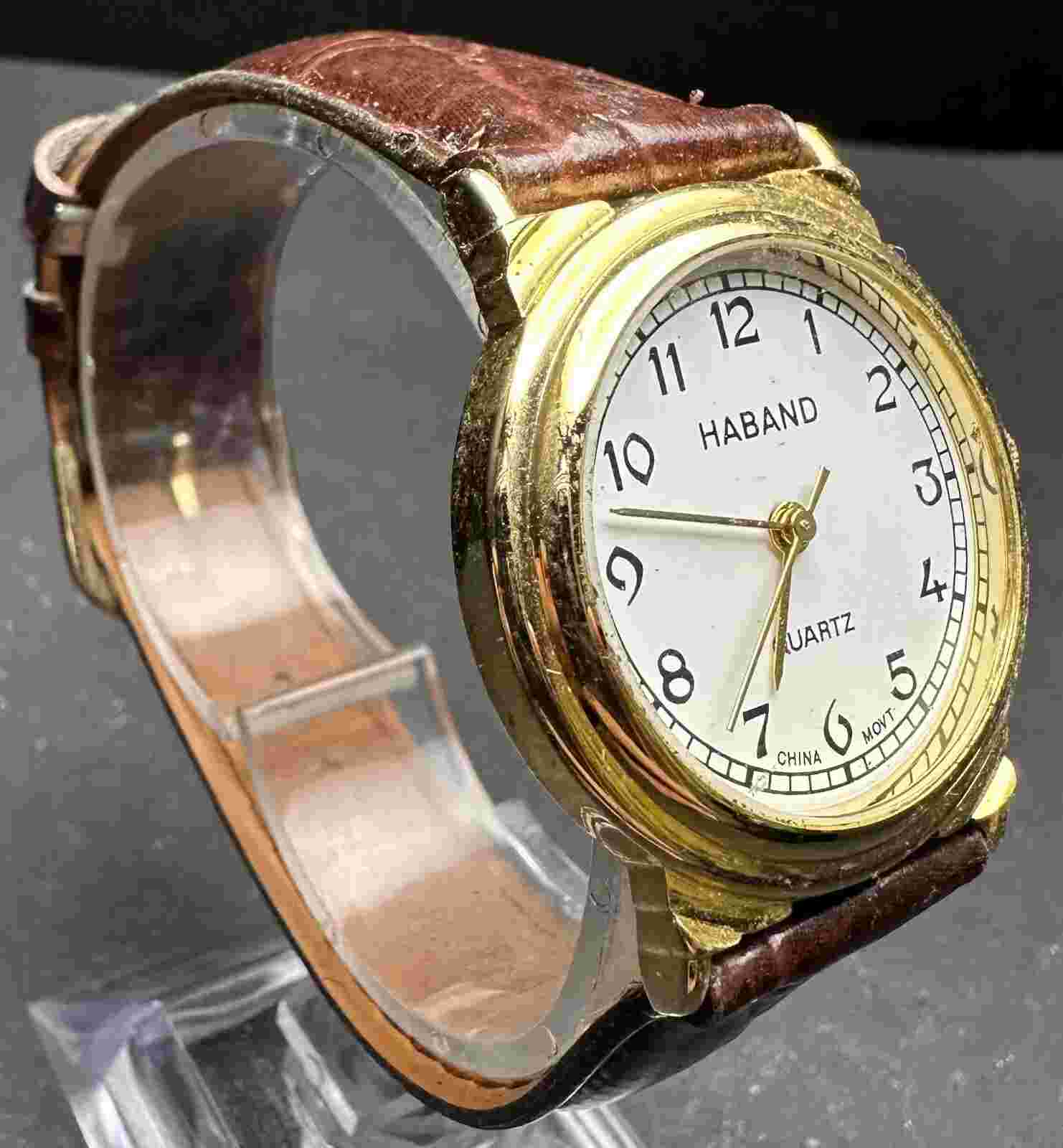 Vintage Men's Haband Analog Watch - Untested - May Need Battery or Repair