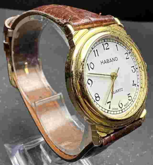 Vintage Men's Haband Analog Watch - Untested - May Need Battery or Repair