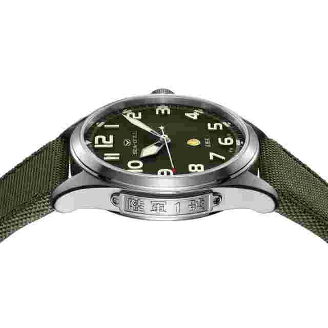 Sea-Gull Type 54 Automatic Watch 43mm in 316L Stainless Steel Case