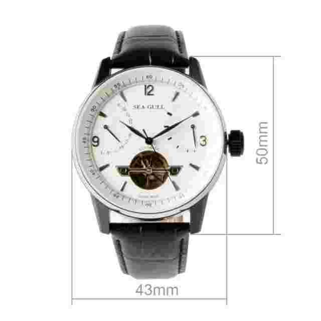 Seagull Retrograde Date Power Reserve White Dial Sapphire Automatic Men's Watch