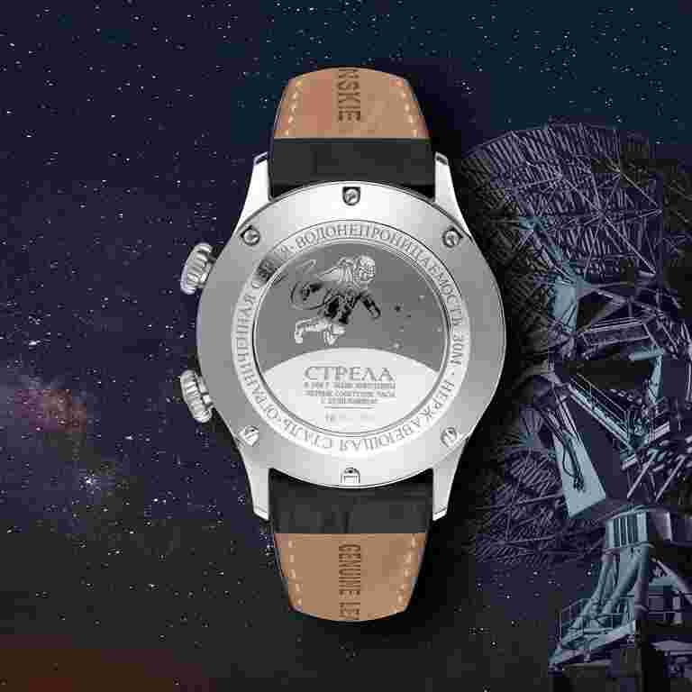 Sturmanskie Open Space Signal 2612-1801730 Mens Mechanical Watch