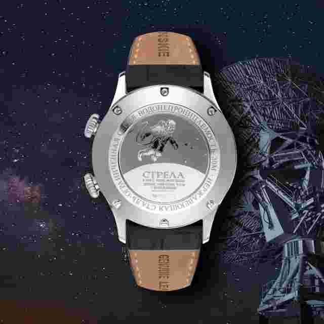 Sturmanskie Open Space Signal 2612-1801730 Mens Mechanical Watch
