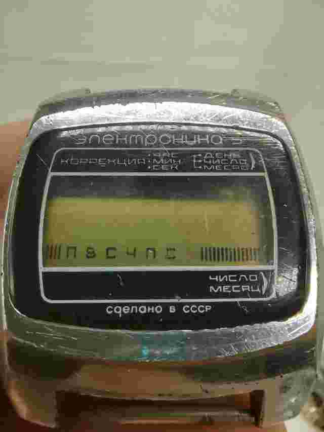 Elektronika 5 Электроника Wristwatch USSR Soviet Russia no-working