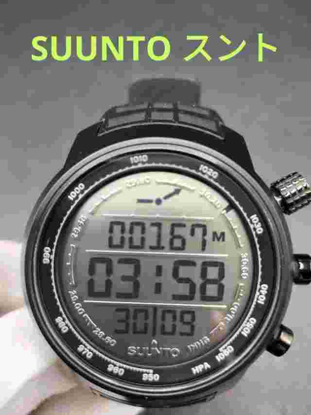 SUUNTO Elementum Terra Digital Watch Altimeter Barometer Compass 40mm 1.57in