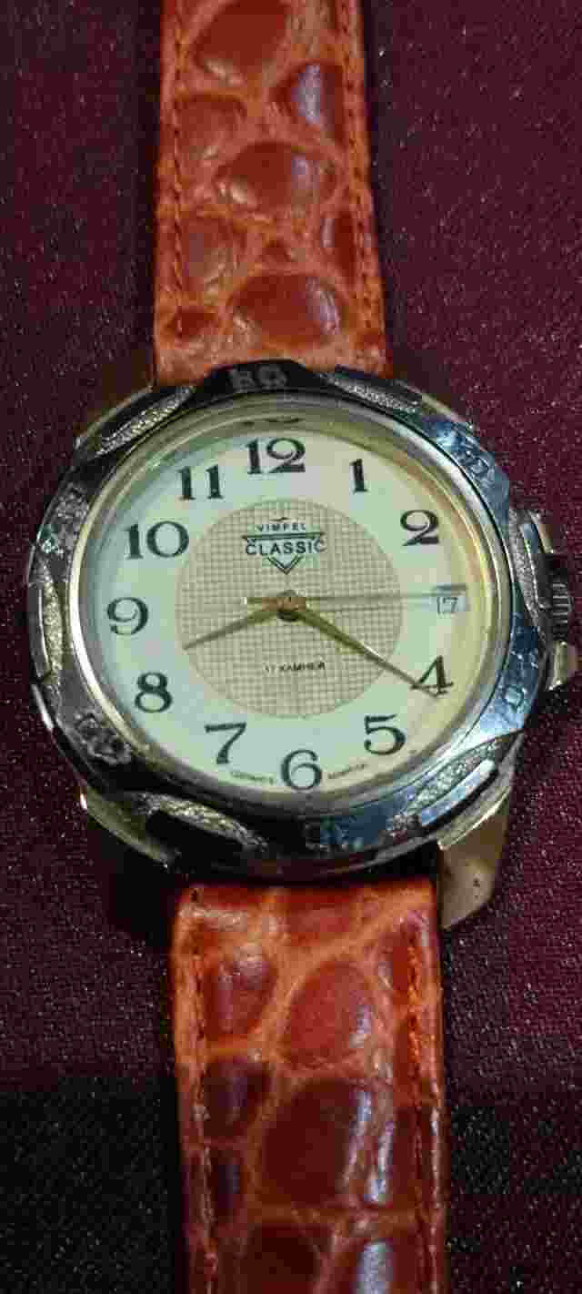 Mechanical gilded watch Vympel-Classic