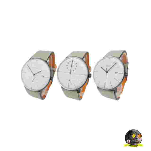 Junghans Max Bill Edition 60 Mega Kleine Limited to 1060 3set 027/4109.00 Unused