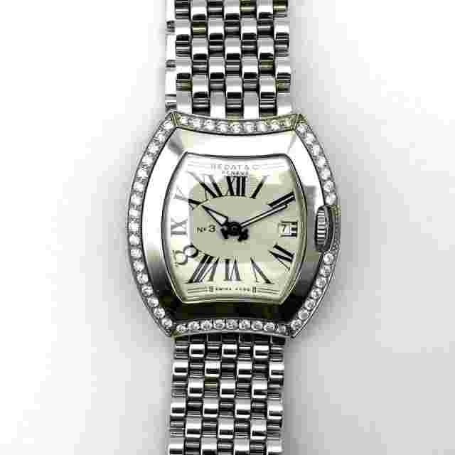 Bedat&Co Analog Quartz Women Beautiful, Rare, Working Bedat & Co. No.3 334 Diamo
