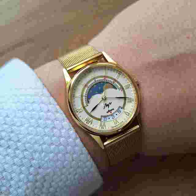 NOS Quartz watch LUCH with Real Moon Phases Calendar, Moonphase watch  Luch