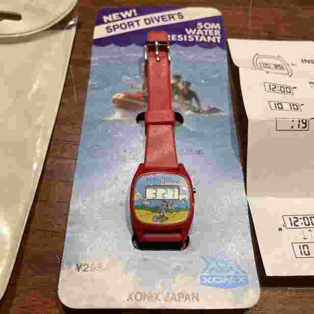 Xonix Japan Pinocchio Digital Watch ~ New/Old Stock ~ Working With Instructions
