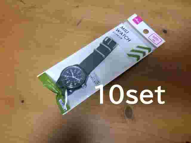Daiso Japan MiliWatch Black & khaki 10Set From Japan