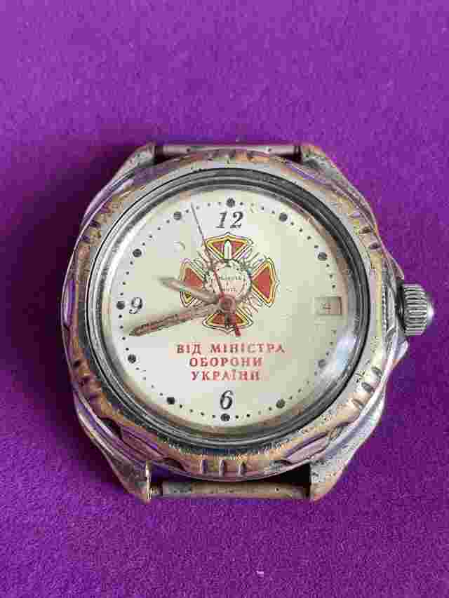 Ukraine Mechanical Watch Wostok Komandirskie From Minister Defense Of Ukraine
