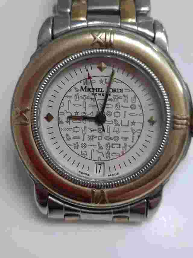 Vintage Michel Jordi Geneve Water-Resistant Womens Date Wristwatch 1992 Egyptian