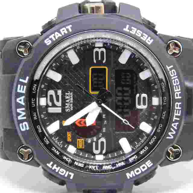 SMAEL Men’s Waterproof Camo Tactical Digital Watch Alarm Night Light 1545D