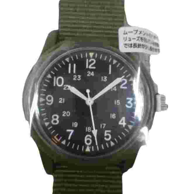 Daiso Japan limited Set of 2 Mili Watch Kaki and Black Color from Japan expe fre