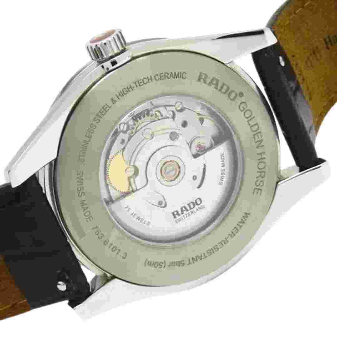 Rado Hyperchrome R33101105 Leather SS Automatic Watch in November 2023 Black