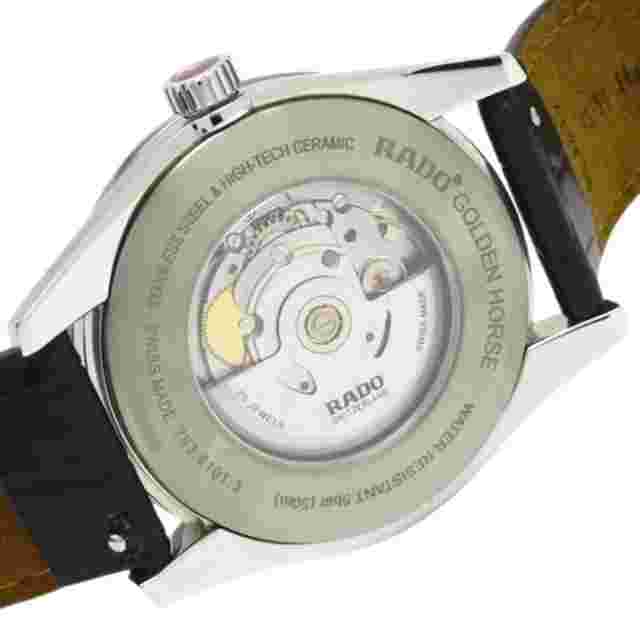 Rado Hyperchrome R33101105 Leather SS Automatic Watch in November 2023 Black