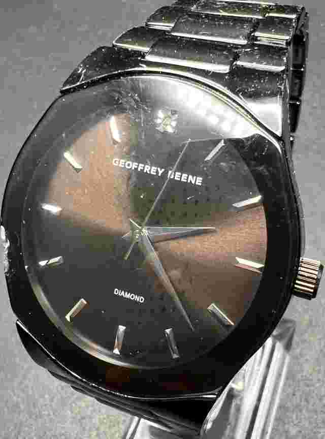 Vintage Men's Geoffrey Beene Analog Watch - Untested May Need Battery/Repair