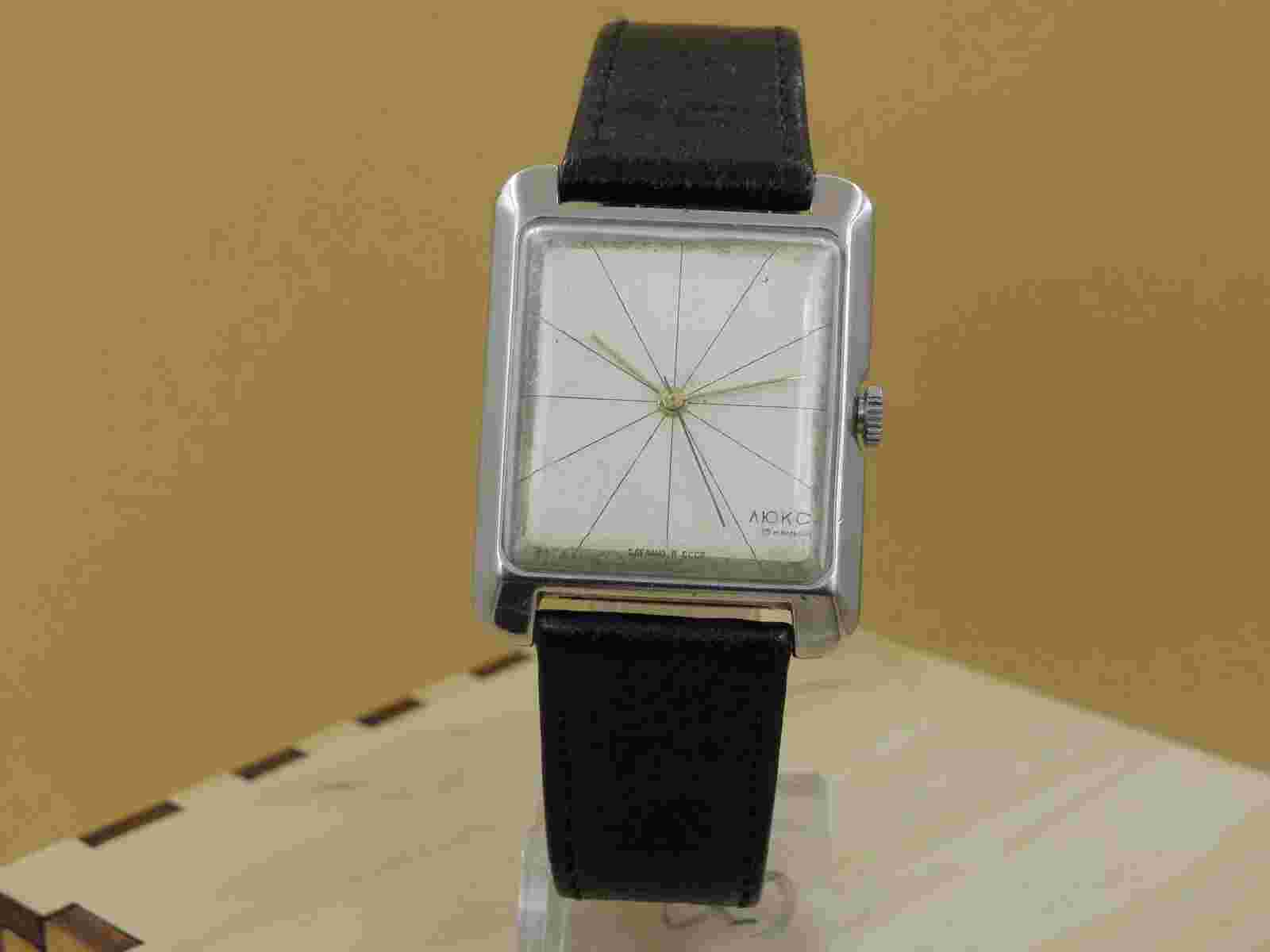 Extremely Rare Luxe Sub-brand Zaria Soviet luxury watch minimalism and elegance